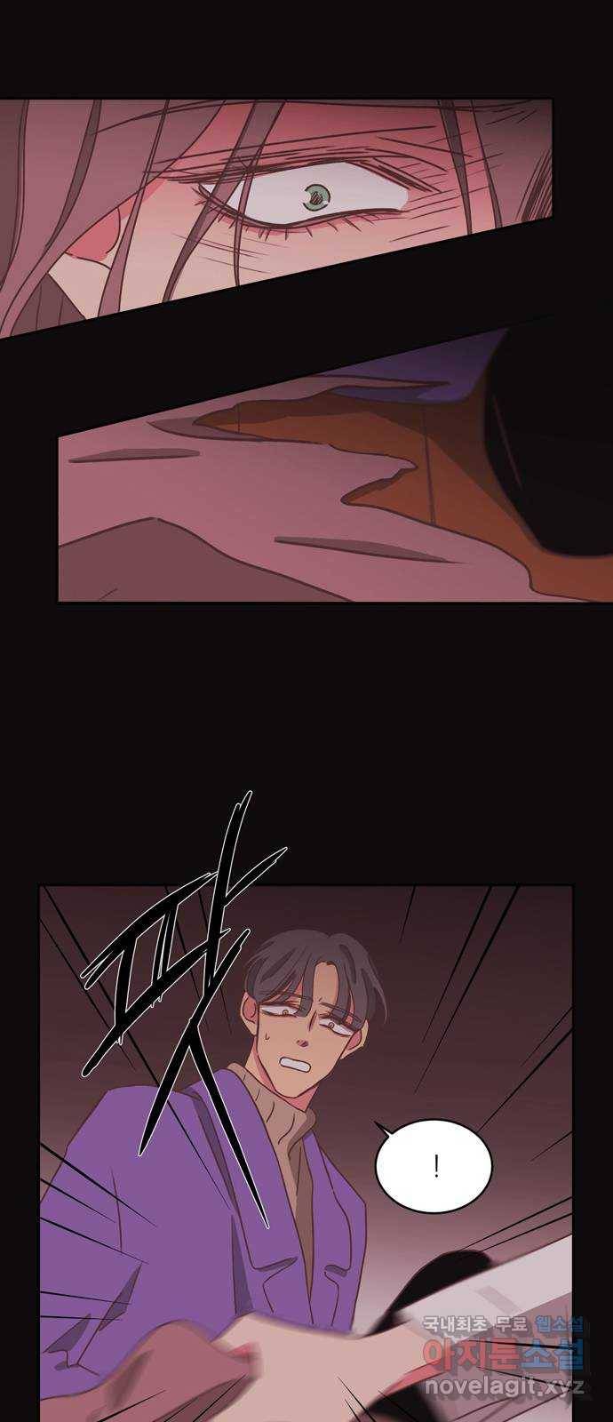 온실 속 화초 시즌2 10화 9