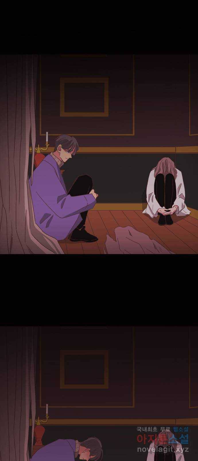 온실 속 화초 시즌2 10화 27