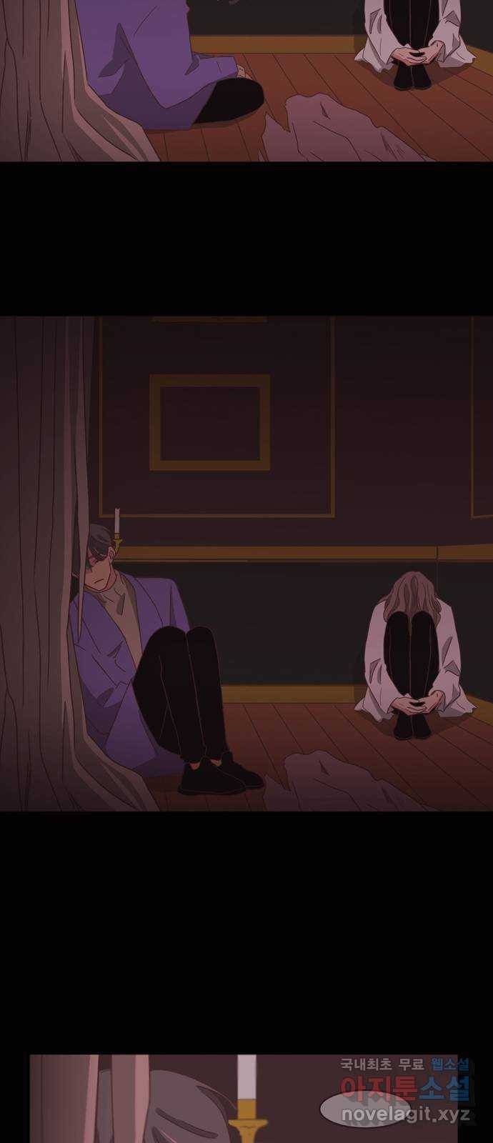 온실 속 화초 시즌2 10화 28