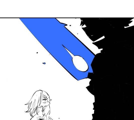 플레이어 네이버 106화 42