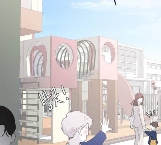 오빠세끼 42화 20