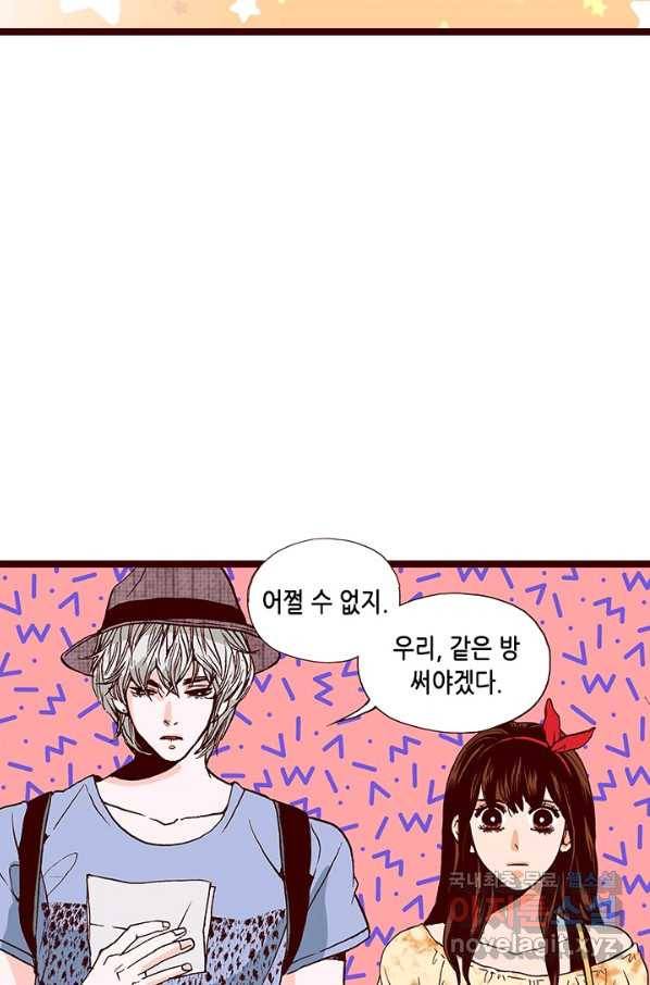 Oh,My 로맨틱 구미호 64화 15