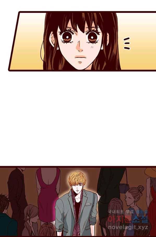Oh,My 로맨틱 구미호 64화 38