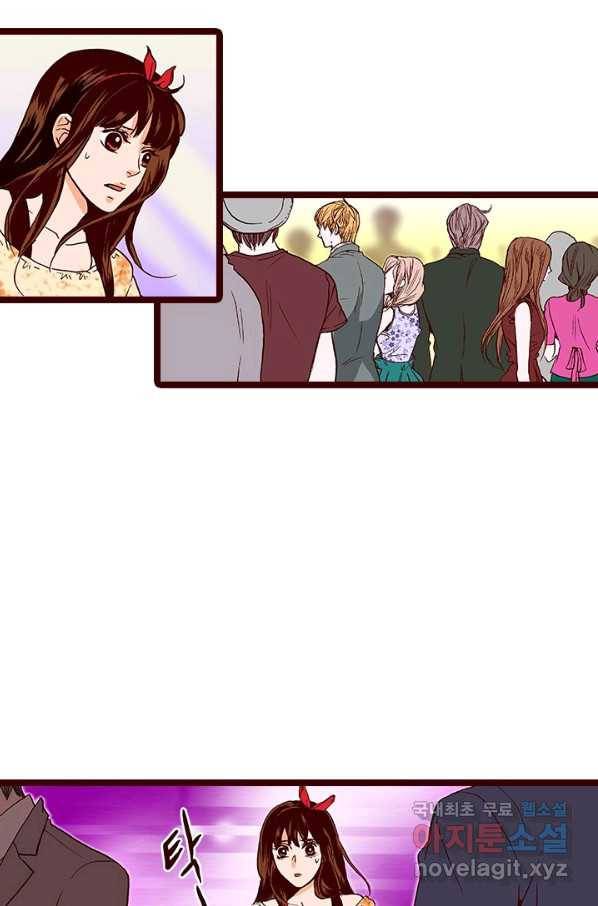 Oh,My 로맨틱 구미호 64화 58