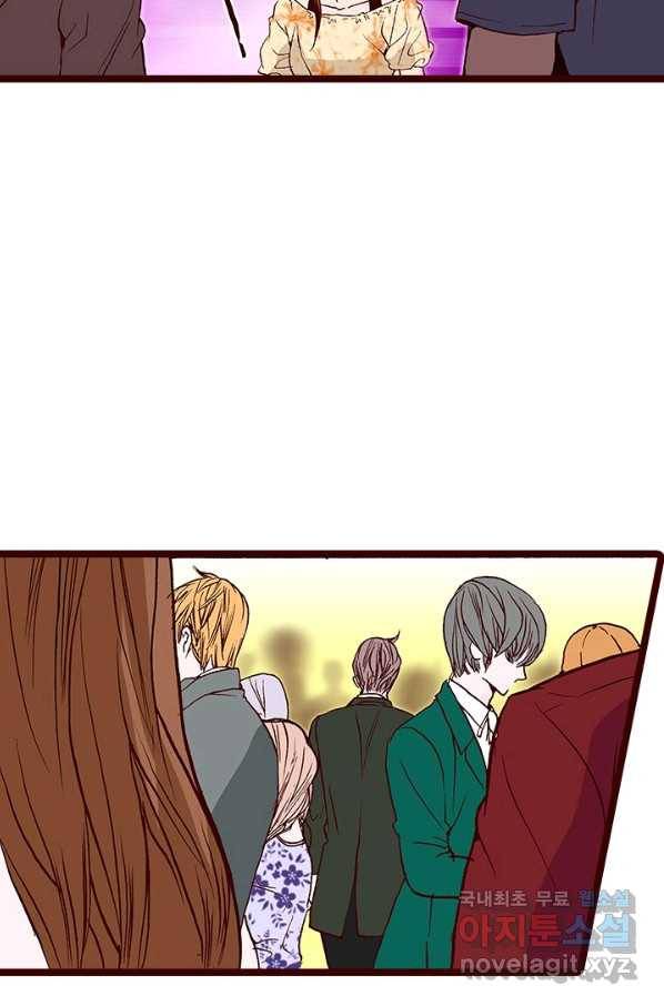 Oh,My 로맨틱 구미호 64화 59