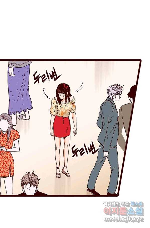 Oh,My 로맨틱 구미호 64화 61
