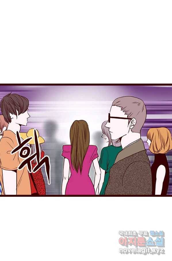 Oh,My 로맨틱 구미호 64화 62