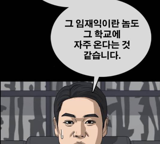 프리드로우 440화 60