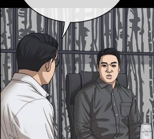 프리드로우 440화 70
