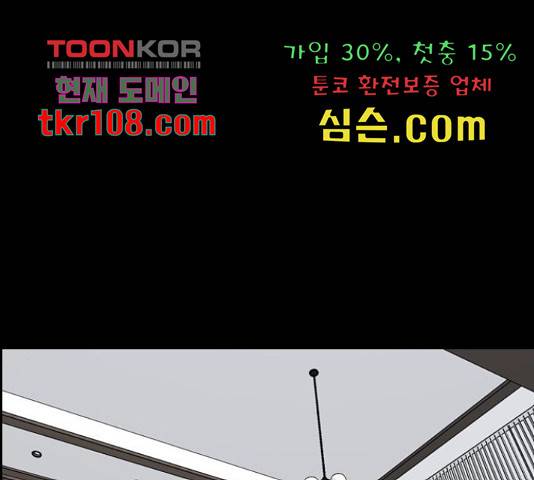 프리드로우 440화 72