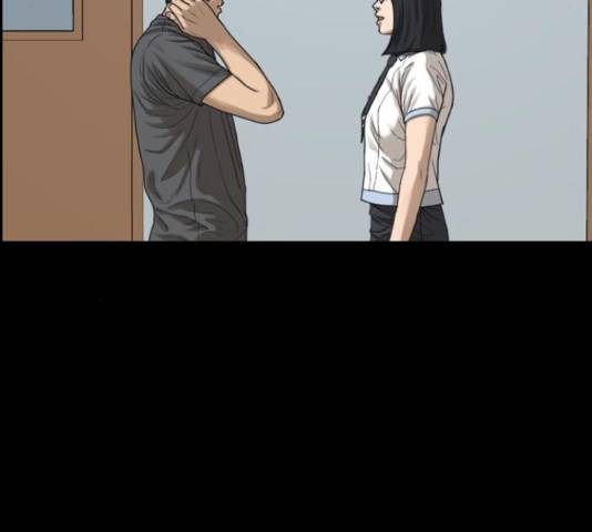 프리드로우 440화 93