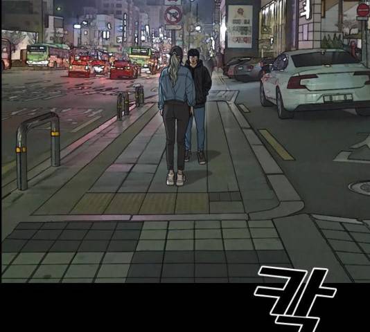 프리드로우 440화 104