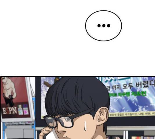 프리드로우 440화 130