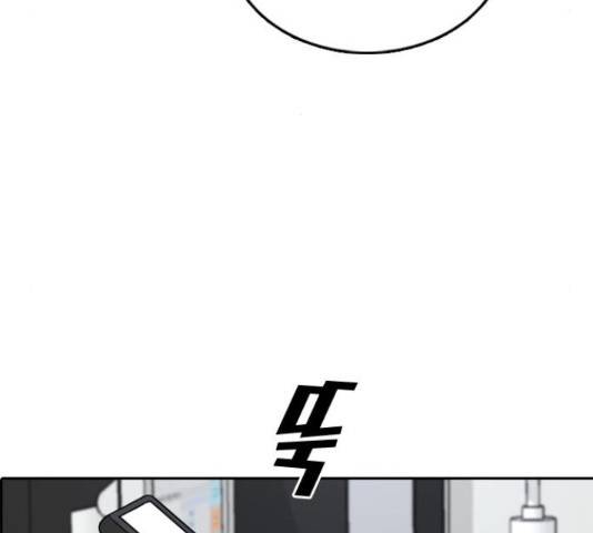 프리드로우 440화 148