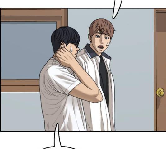 프리드로우 440화 157