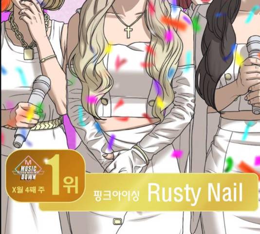 프리드로우 440화 183
