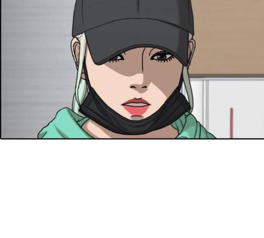 프리드로우 440화 188