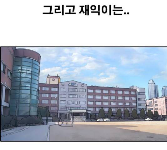 프리드로우 440화 200