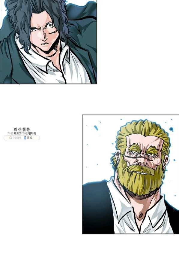 보스 인 스쿨 시즌 3 38화 15