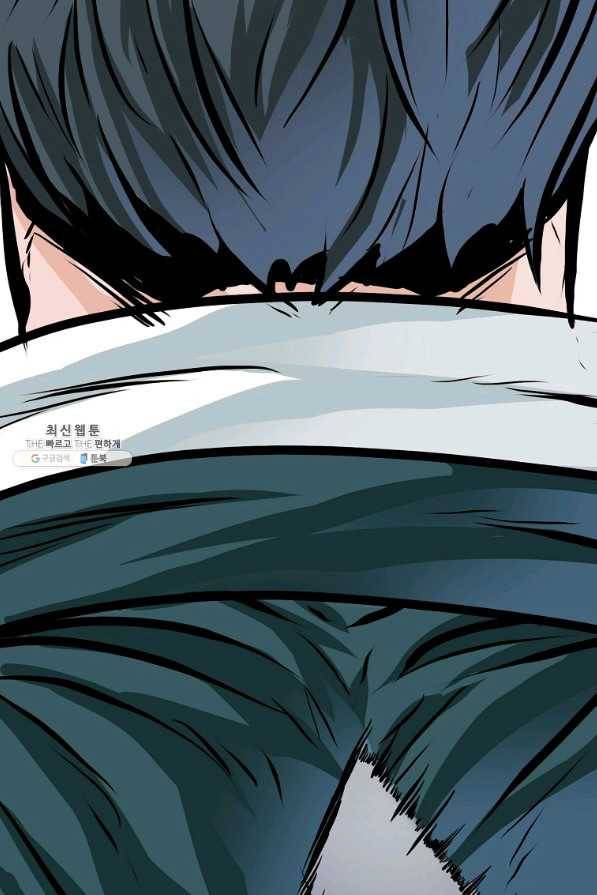 보스 인 스쿨 시즌 3 38화 24