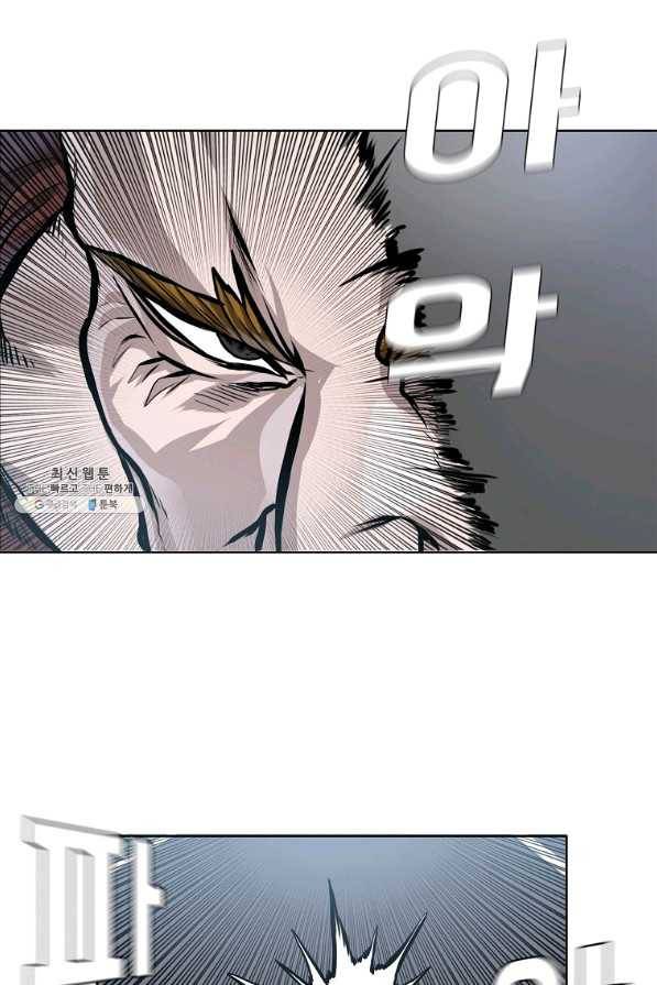 보스 인 스쿨 시즌 3 38화 26