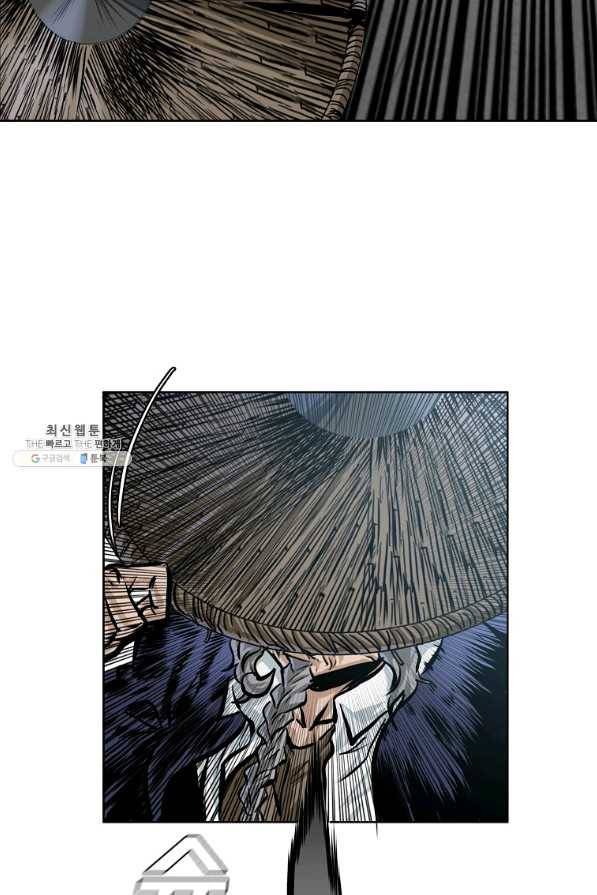 보스 인 스쿨 시즌 3 38화 64