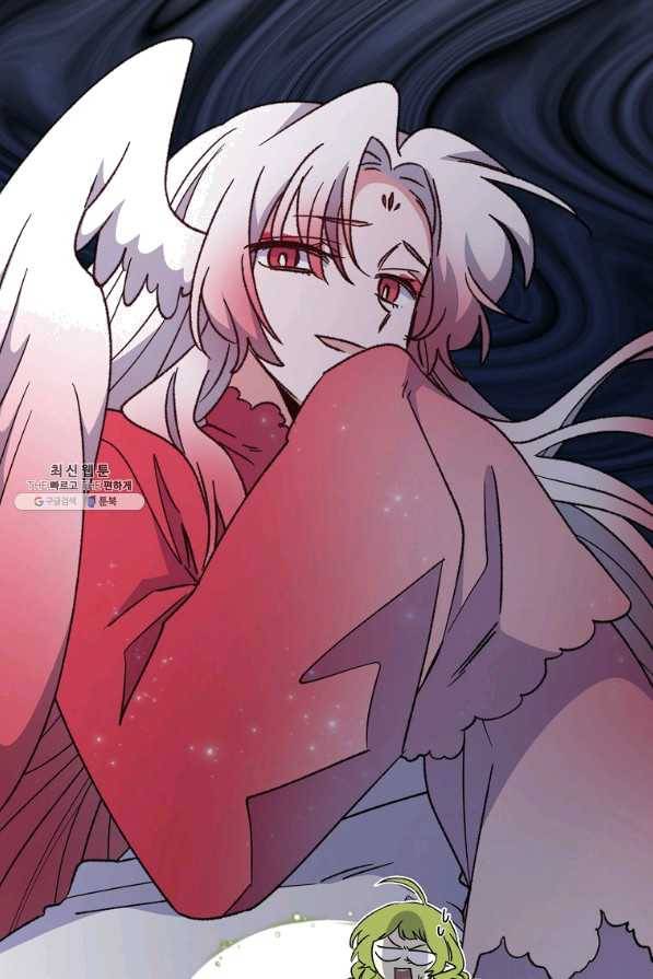 이그레트 50화 15