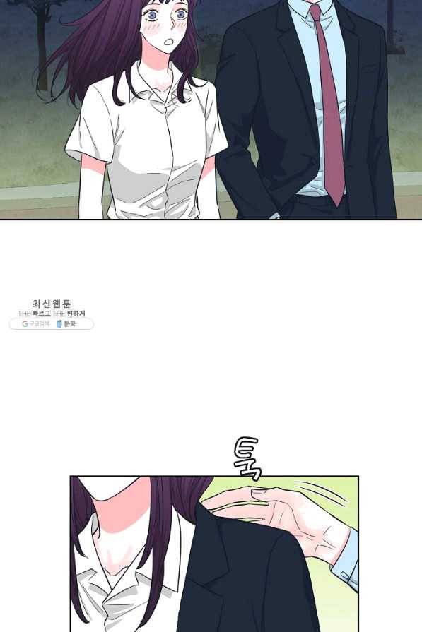 한 번 해본 사이 71화 35