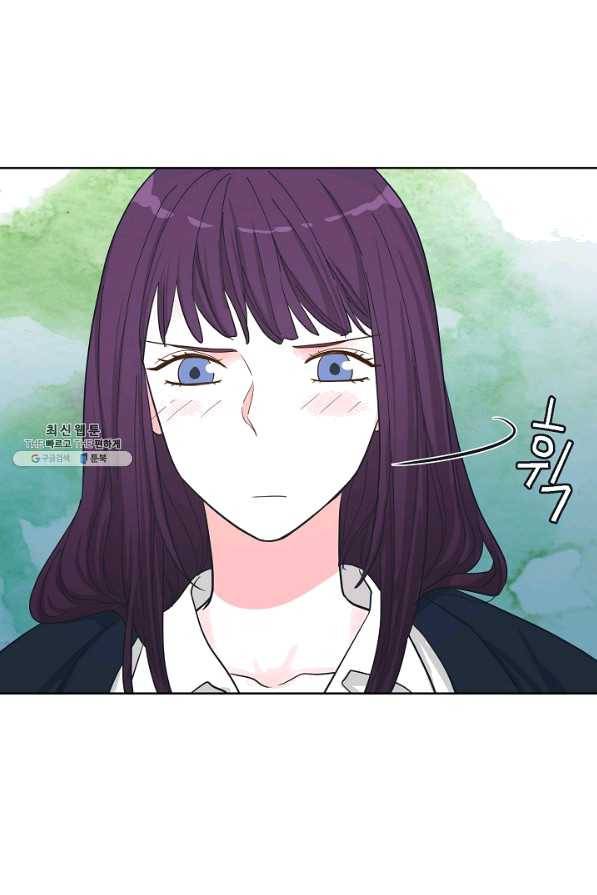 한 번 해본 사이 71화 43