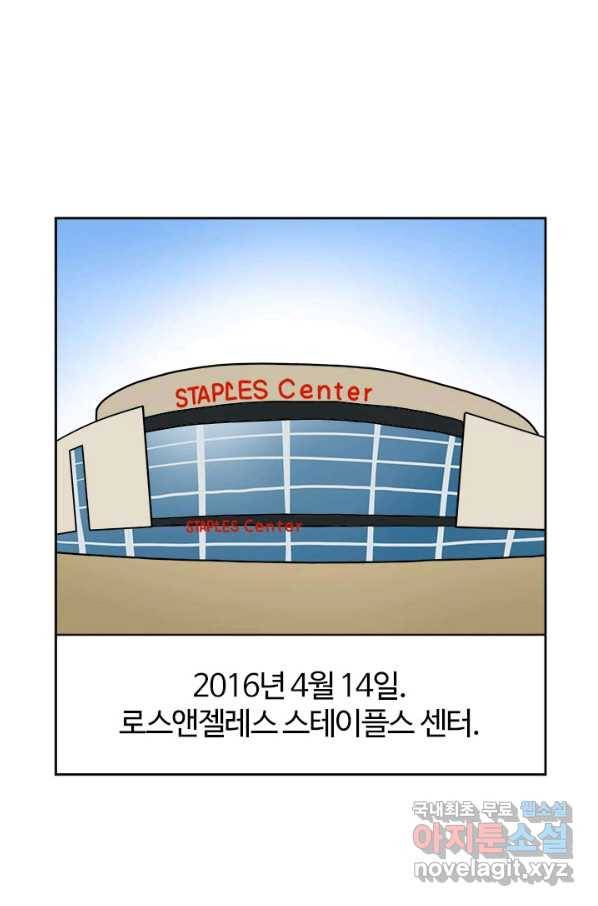 부기영화 146화 수퍼소닉2 6