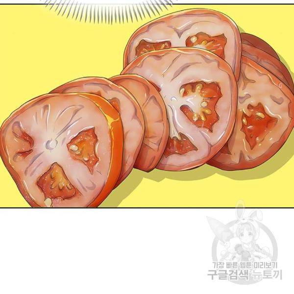 취사병 전설이 되다 165화 55