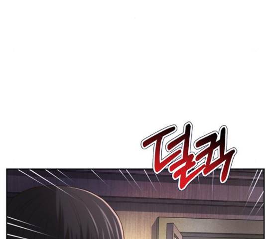 판사 이한영 80화 69