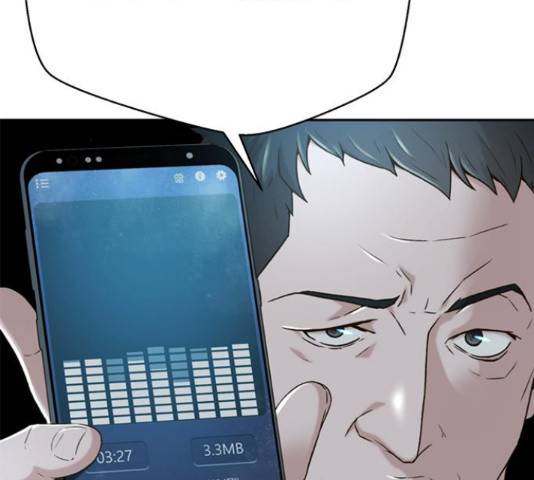 판사 이한영 80화 139
