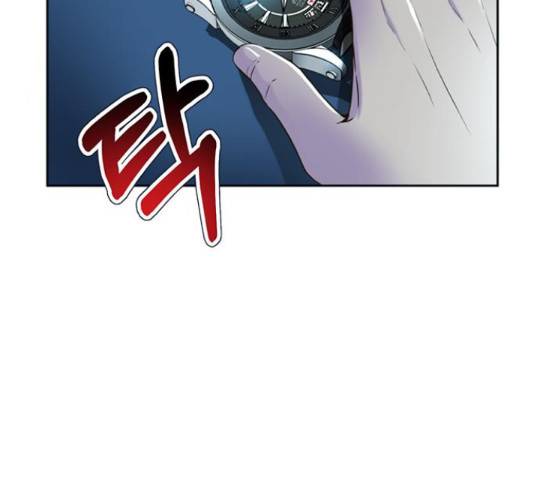 판사 이한영 80화 172