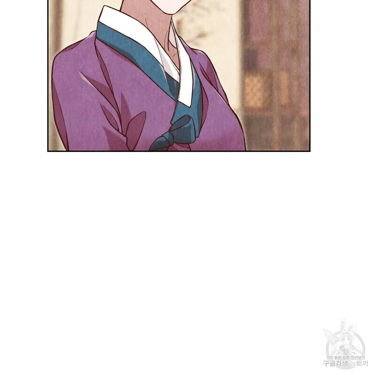 한양 다이어리 10화 186