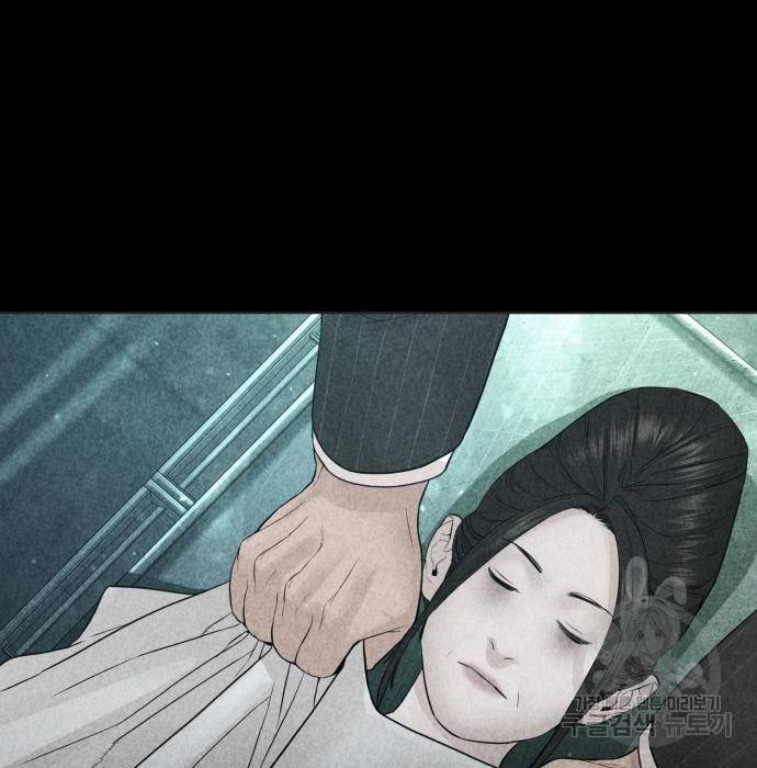 싸움독학 134화 42