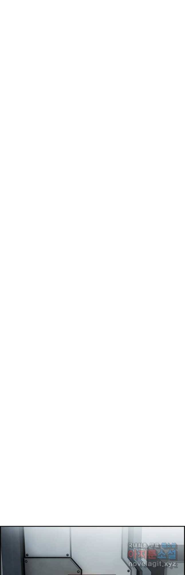 복마전 6화 오류 53