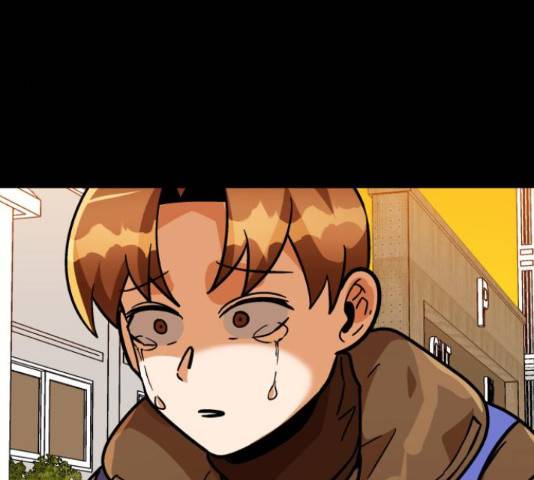 왕따협상 87화 13