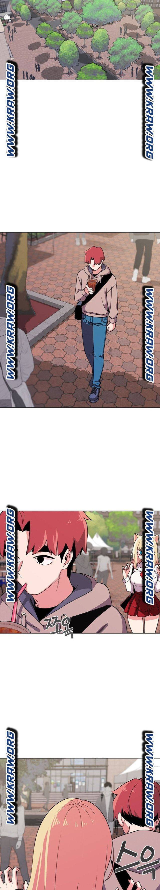 대학생활은 동아리부터 20화 5
