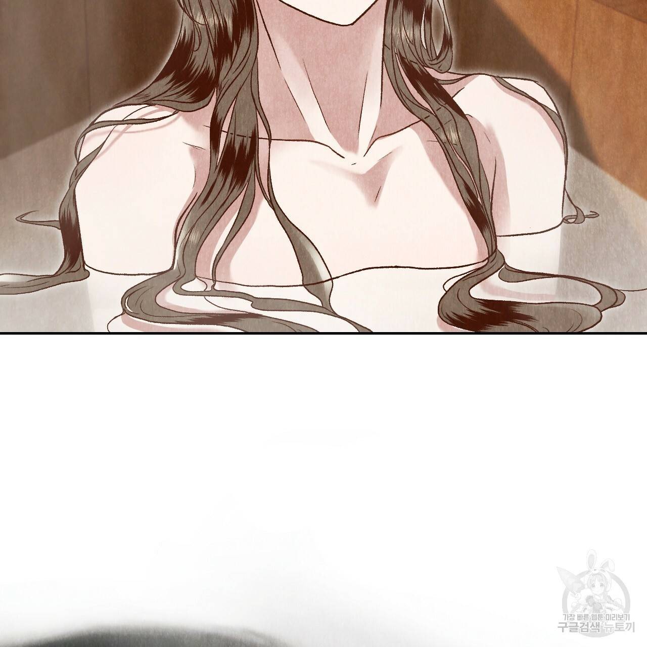 한양 다이어리 16화 158
