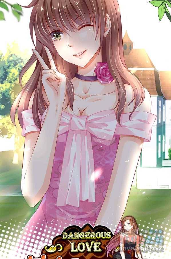 복수할까? 연애할까? 187화 1