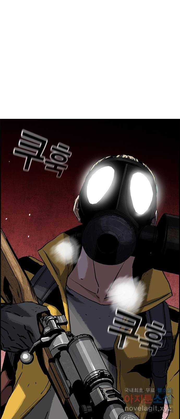 100 27- 정정당당하게 62