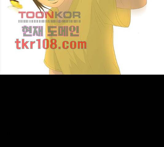 데드데이즈 44화 33
