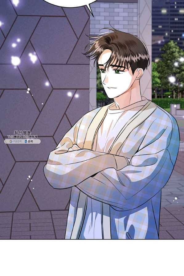 숙적과의 동침 28화 107