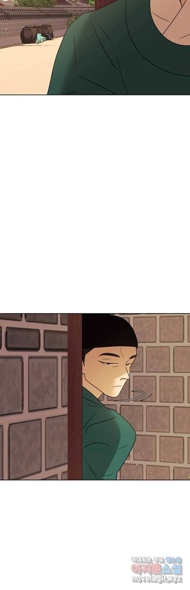 악녀의 데뷔작 36화 28