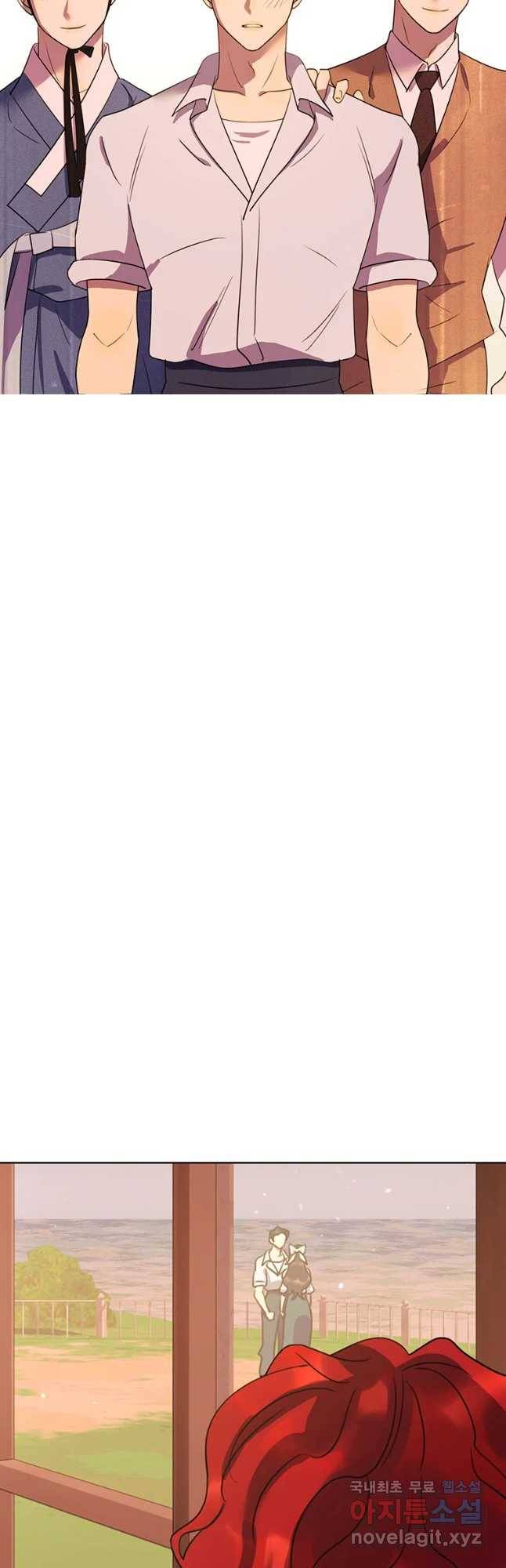 악녀의 데뷔작 36화 46