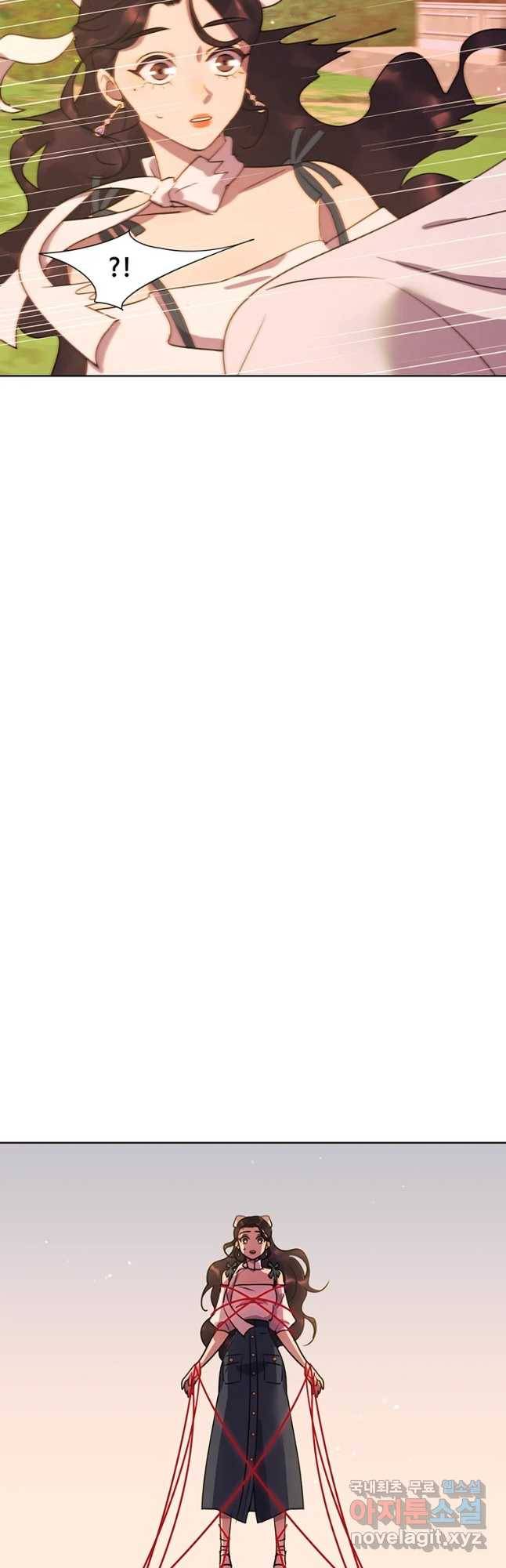 악녀의 데뷔작 36화 50