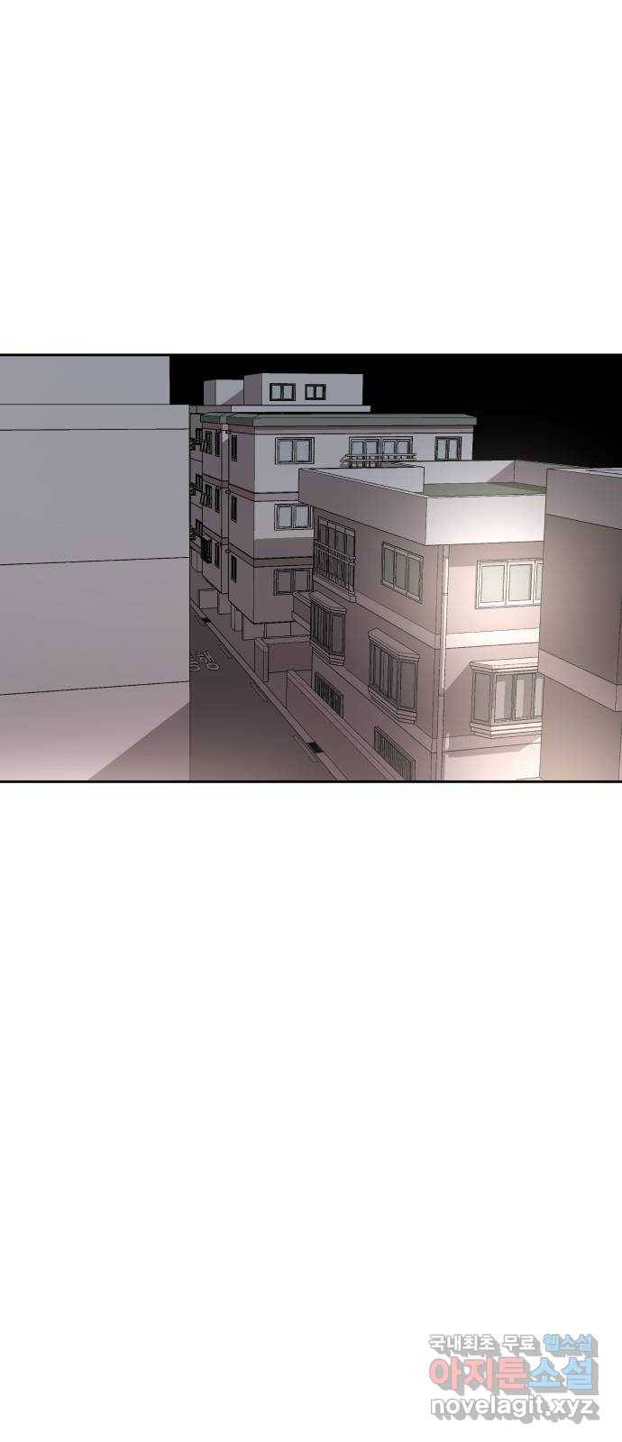 나의 계절 49화 1
