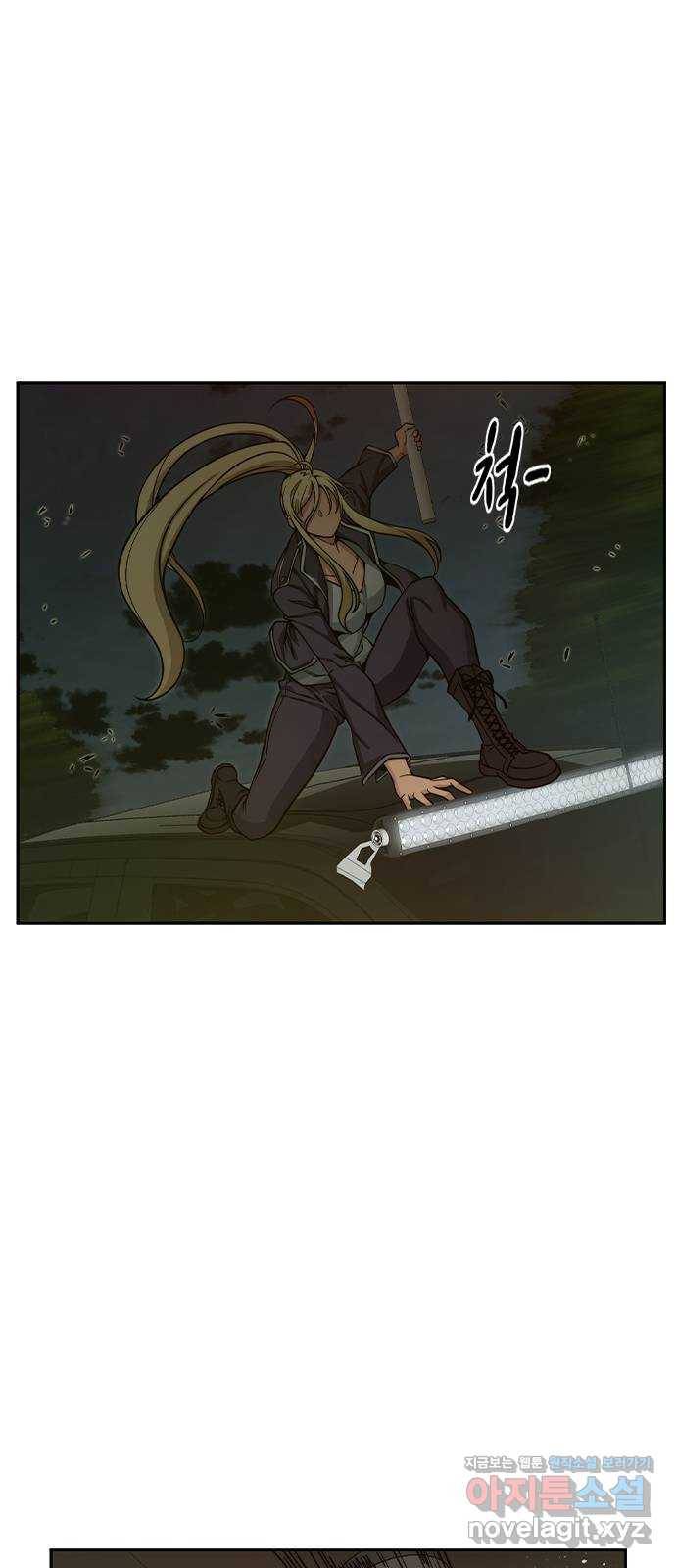 더 퀸즈 21화 13