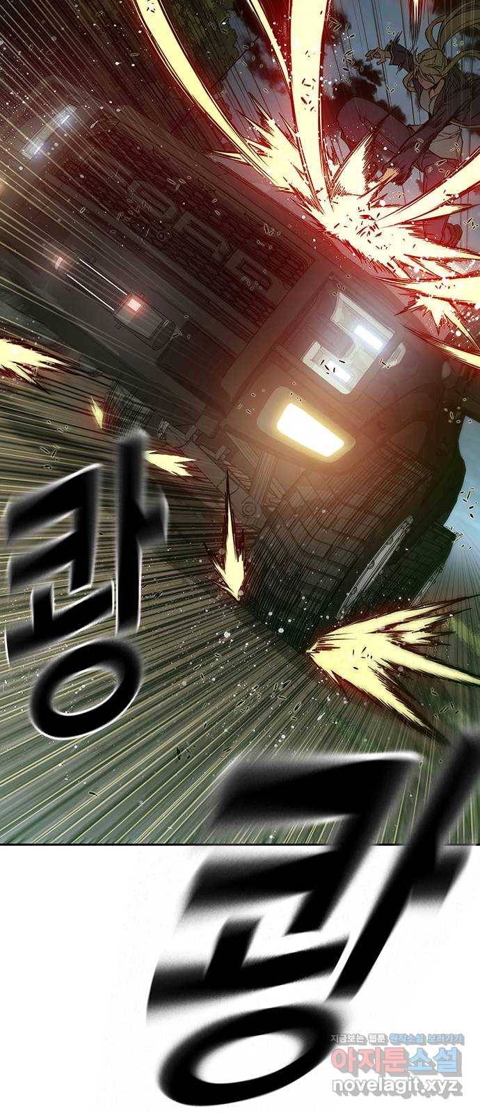 더 퀸즈 21화 17